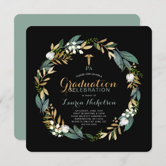 グリーンリーリースPA卒業パーティー招待状 招待状 (正面/裏面)