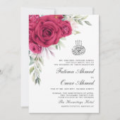 グリーンリーレッドフローラQRコードムスリム結婚ズ 招待状 (正面)