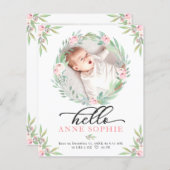 グリーンリー予算誕生のお知らせサンキューカード (正面/裏面)