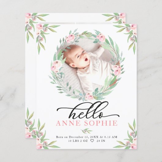 グリーンリー予算誕生のお知らせサンキューカード (正面/裏面)