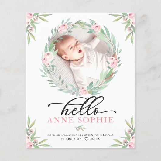 グリーンリー予算誕生のお知らせサンキューカード (正面)