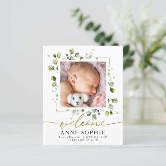 グリーンリー予算誕生のお知らせサンキューカード (スタンド正面)