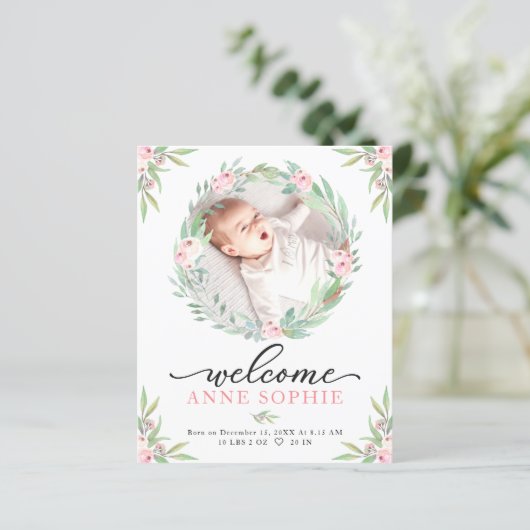 グリーンリー予算誕生のお知らせサンキューカード (スタンド正面)