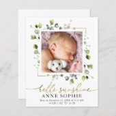 グリーンリー予算誕生のお知らせサンキューカード (正面/裏面)