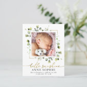 グリーンリー予算誕生のお知らせサンキューカード (スタンド正面)