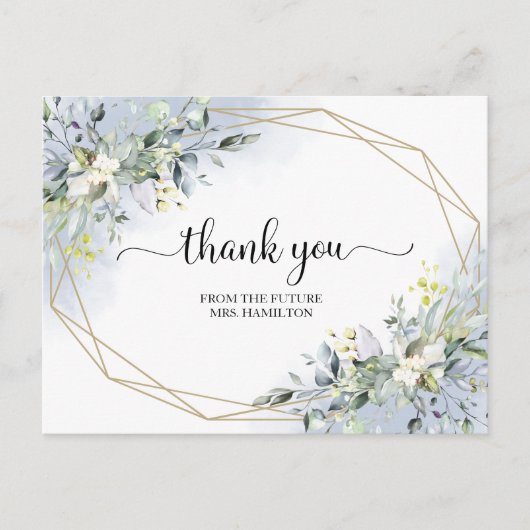 グリーンリー幾何ブライダルシャワーありがとう ポストカード (正面)