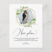 グリーンリー幾何学新計画展開披露宴 ポストカード (正面)