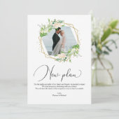 グリーンリー幾何学新計画展開披露宴 招待状 (スタンド正面)