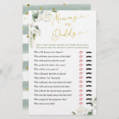 グリーンリー幾何学的ベビーイン開花Mommy or Addy (正面/裏面)