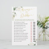 グリーンリー幾何学的ベビーイン開花Mommy or Addy (スタンド正面)