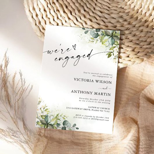 グリーンリー我々は婚約した招待状 招待状