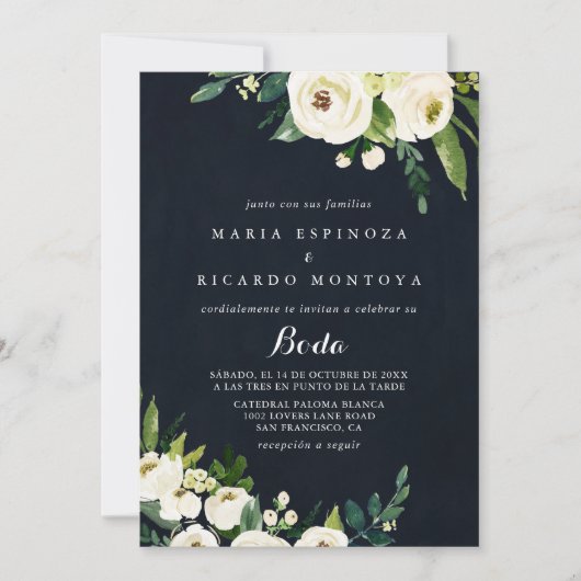 グリーンリー白王室のフローラブスペインのルー結婚ズ 招待状 (正面)