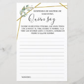 グリーンリー私は誰か？ブライダルシャワーバイリンガルゲーム (裏面)