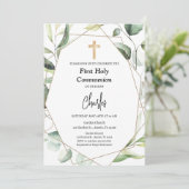 グリーンリー第1聖域ニュートラル 招待状 (スタンド正面)