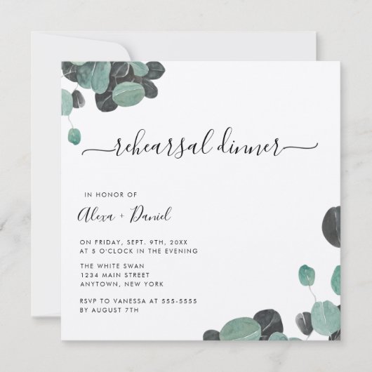 グリーンリー素朴クラフトリハーサルディナー招待状 招待状 (正面)