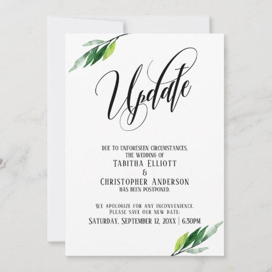 グリーンリー結婚が延期した「アップデート」発表 招待状 (正面)