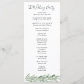 グリーンリー結婚オリーブ プログラム (裏面)