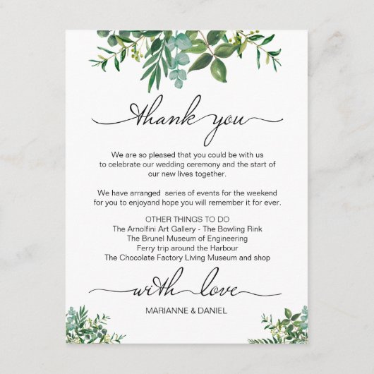 グリーンリー結婚ズの週末の旅程へようこそ エンクロージャーカード (裏面)