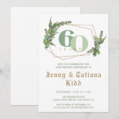 グリーンリー結婚フレーム60周年記念招待状 招待状 (正面/裏面)