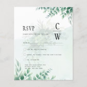 グリーンリー結婚金ゴールドのユーカリRSVP QRコード (正面)