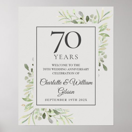 グリーンリー結婚70周年ウェルカムサイン ポスター (正面)
