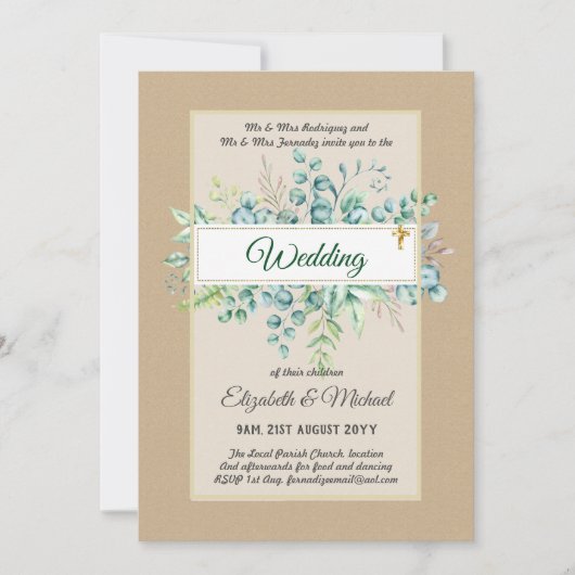 グリーンリー結婚・カトリックの予算モダン 招待状 (正面)