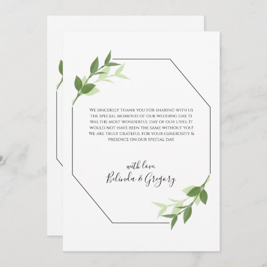 グリーンリー葉ガーデンズフレーム結婚の感謝 サンキューカード (正面/裏面)