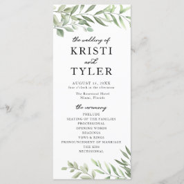 グリーンリー葉結婚式 プログラム