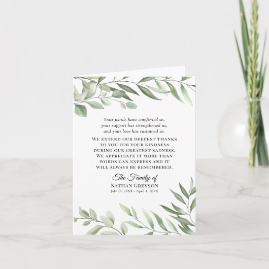 グリーンリー葬儀悔やみや弔慰サンキューカード サンキューカード (正面)