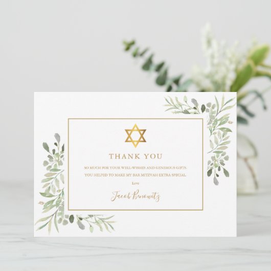 グリーンリー金ゴールドこうもりバー(ユダヤ教の)バル・ミツバーユダヤ人 サンキューカード (スタンド正面)
