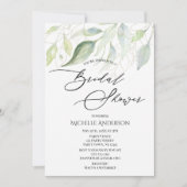 グリーンリー金ゴールドボタニカル葉ブライダルシャワー 招待状 (正面)