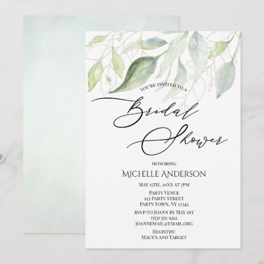 グリーンリー金ゴールドボタニカル葉ブライダルシャワー 招待状 (正面/裏面)