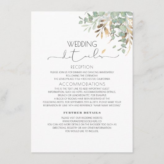 グリーンリー金ゴールド結婚グリッターズ情報ゲスト エンクロージャーカード (正面)