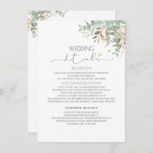 グリーンリー金ゴールド結婚グリッターズ情報ゲスト エンクロージャーカード (正面/裏面)