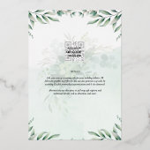 グリーンリー金箔フォトQRコード結婚の日救付き 箔招待状 (裏面)