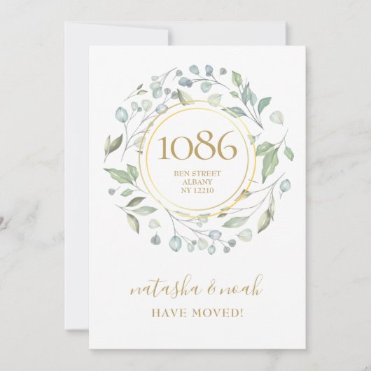 グリーンリー・ガーランド金ゴールドの新しいアドレス発表 (正面)