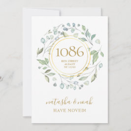 グリーンリー・ガーランド金ゴールドの新しいアドレス発表