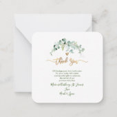 グリーンリー・ドラゴンフライ・シャワーありがとうDIYカラー ノートカード (裏面)