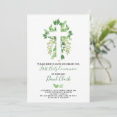 グリーンリー·フローラ第1回聖堂 招待状 (スタンド正面)