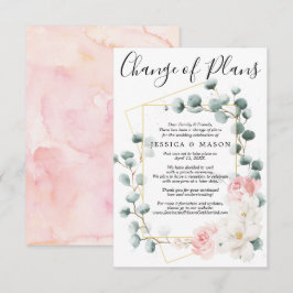 グリーンリー·フローラ結婚の延期発表 招待状