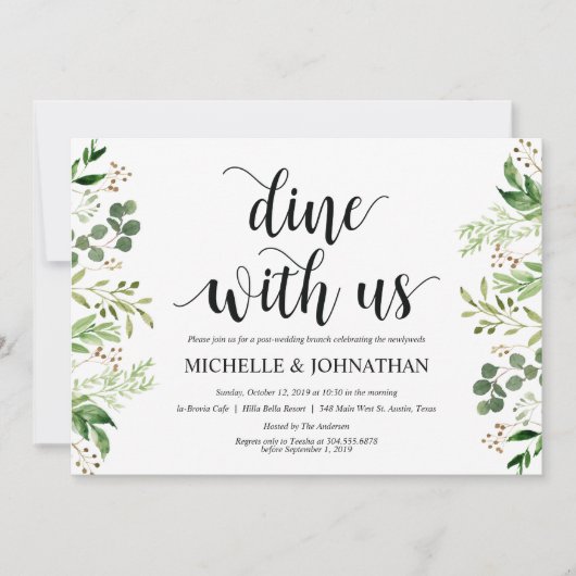 グリーンリー·ポス結婚トズ·ブランチ·招待状·カード 招待状 (正面)