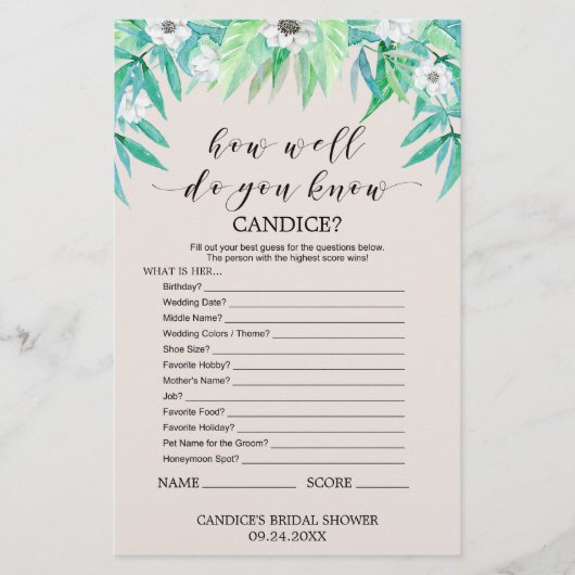 グリーンリー「花嫁をどれだけ知っているか」ゲーム (正面)