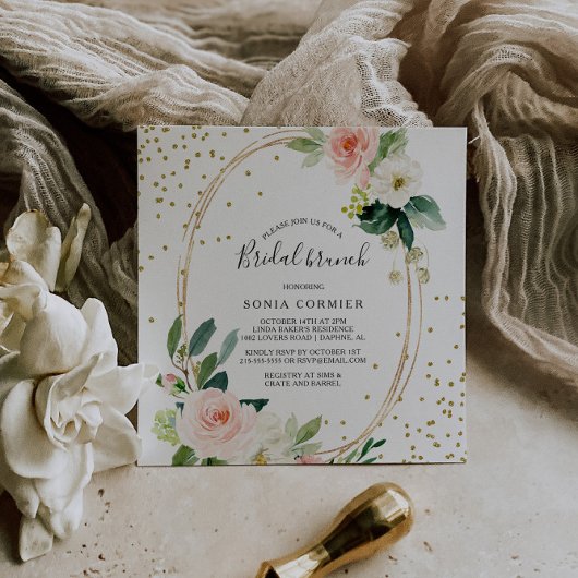 グリーンリー&金ゴールド幾何学的エレガントブライダルブランチ 招待状