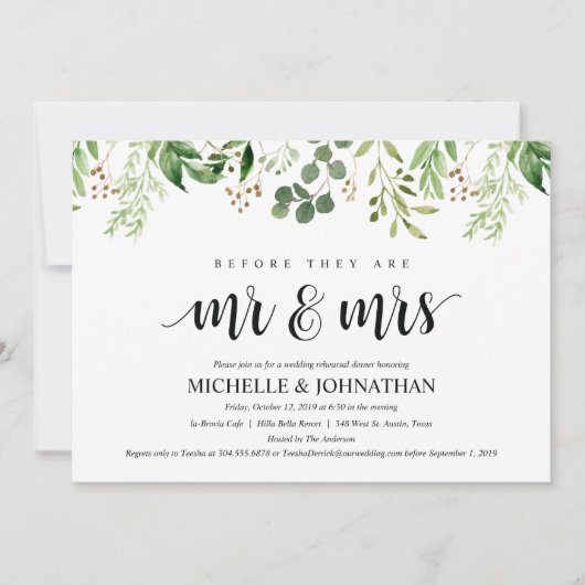 グリーンリ素朴ーのリハ結婚ーサルディナー招待状 招待状 (正面)