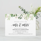 グリーンリ素朴ーのリハ結婚ーサルディナー招待状 招待状 (スタンド正面)