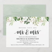 グリーンリ素朴ーのリハ結婚ーサルディナー招待状 招待状 (正面/裏面)