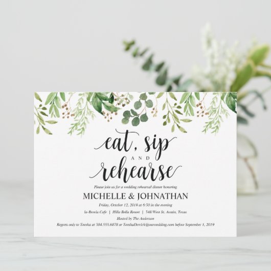 グリーンリ素朴ーのリハ結婚ーサルディナー招待状 招待状 (スタンド正面)