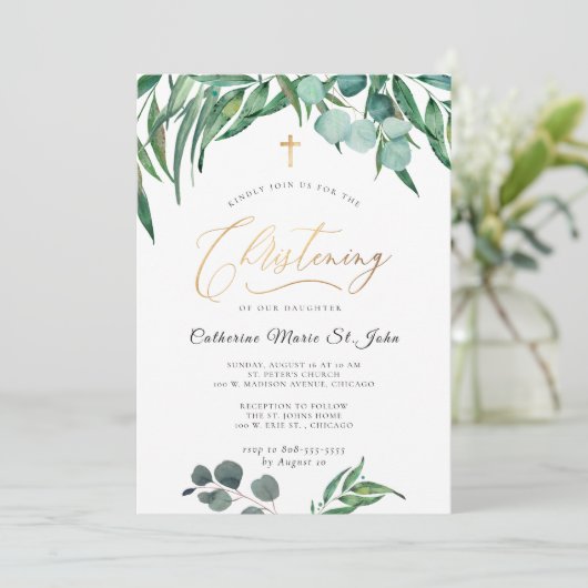 グリーンリ素朴ーユーカリフェイク金ゴールド《キリスト教》洗礼式や命名式 招待状 (スタンド正面)