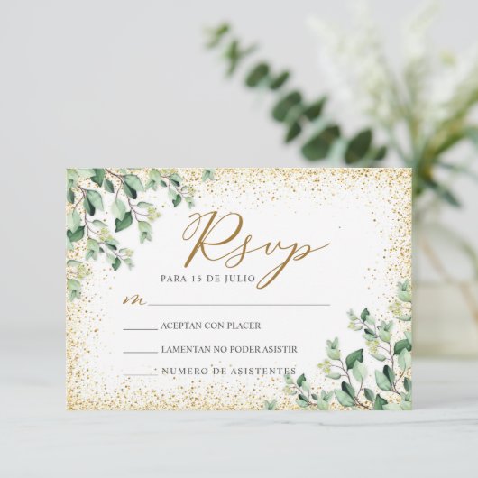 グリーンリ葉ー金ゴールドヌエストラボダウェディングRSVP 招待状 (スタンド正面)