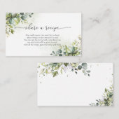 グリーンレシピリクエストカード エンクロージャーカード (正面/裏面)